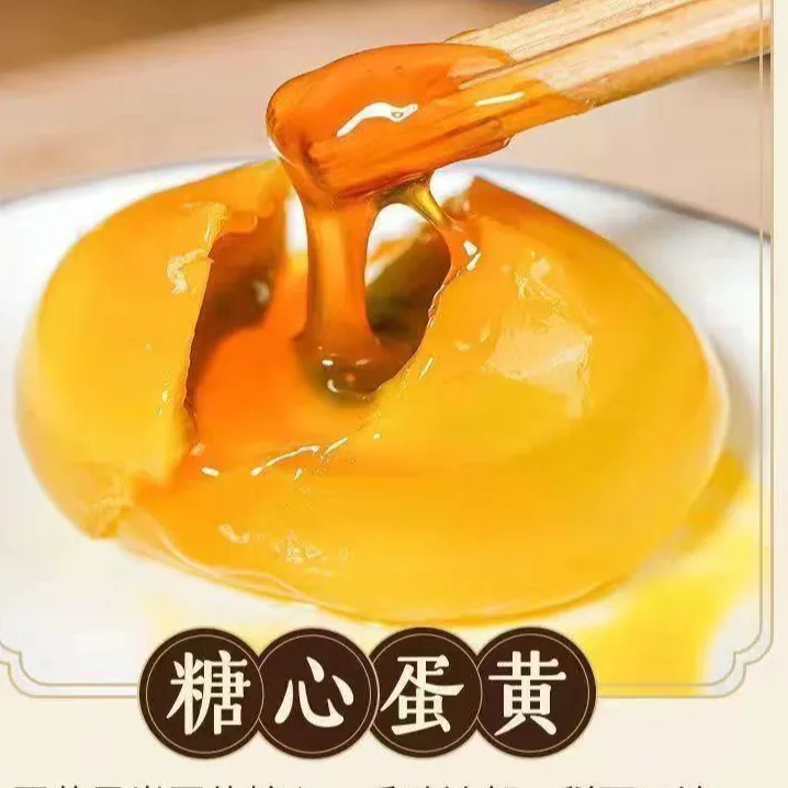 河南变蛋10枚鸡蛋变蛋土鸡蛋皮蛋松花蛋松花皮蛋溏心变蛋40枚