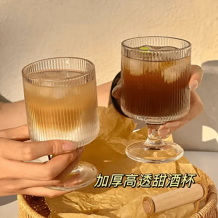 浮雕中式高脚杯子ins小清新竖纹红酒杯家用饮料杯玻璃杯喝水杯