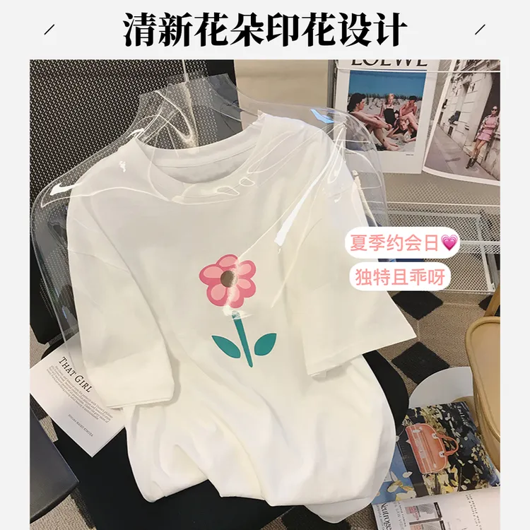 t456#早秋新款 花儿印花潮流短袖女 纯棉100棉高质量后包边短袖