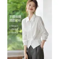 【9102】法式高级感长袖衬衫女2025秋季新款气质百搭收腰显瘦衬衣