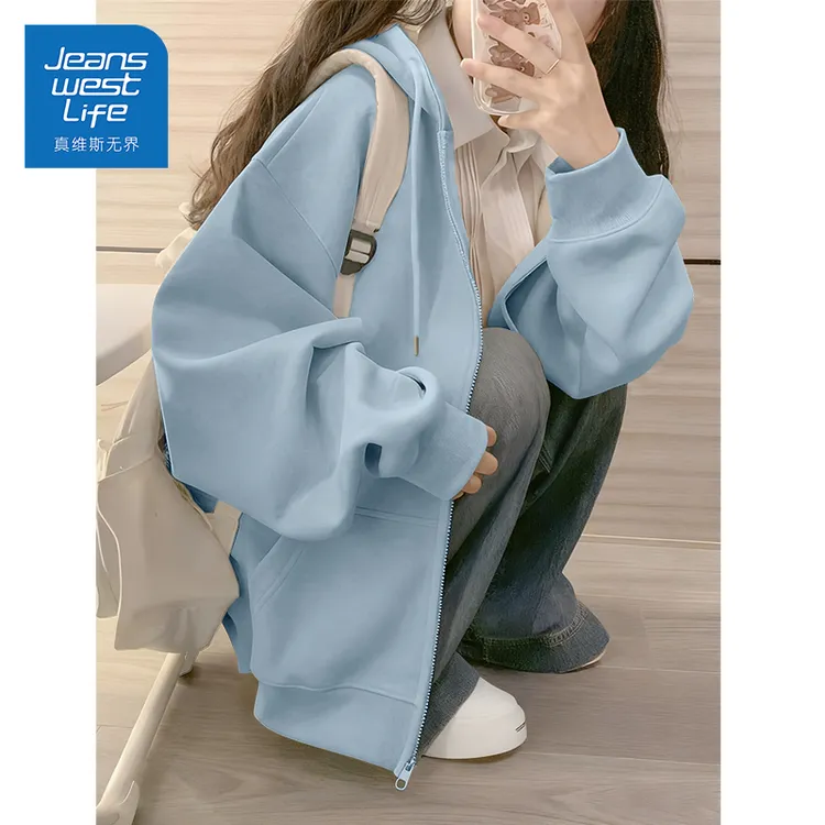 真维斯无界开衫外套连帽卫衣女2025新款爆款秋冬季休闲拉链上衣服