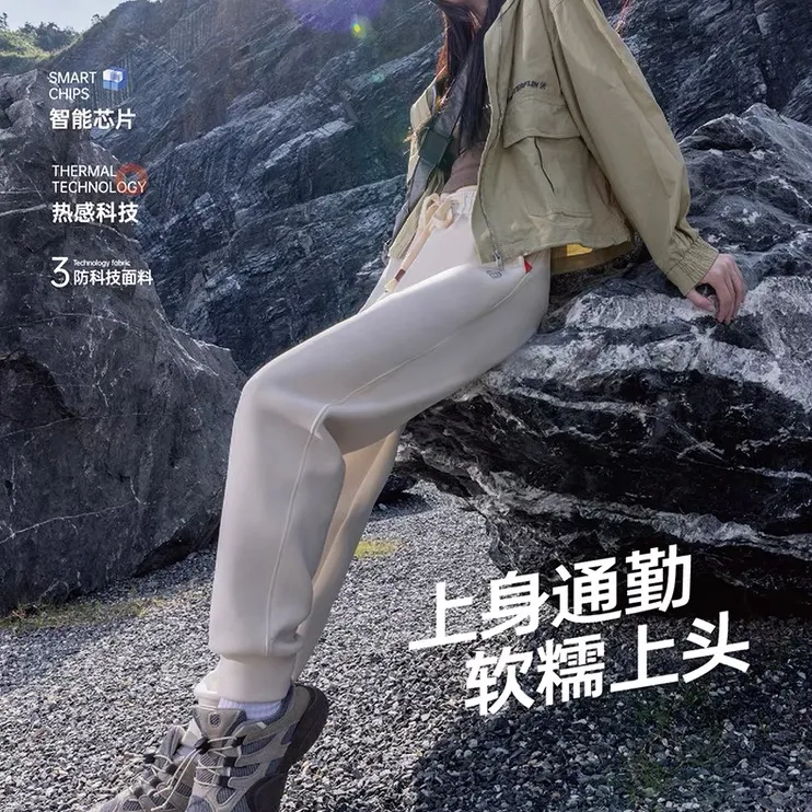 S9588新专柜侧柜航空纳米防风裤男女款秋冬休闲裤【束脚款】-2