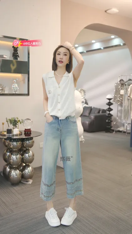 熙薇【空谷幽兰】美式复古女夏季设计感直筒显瘦中裤阔腿裤子H3187