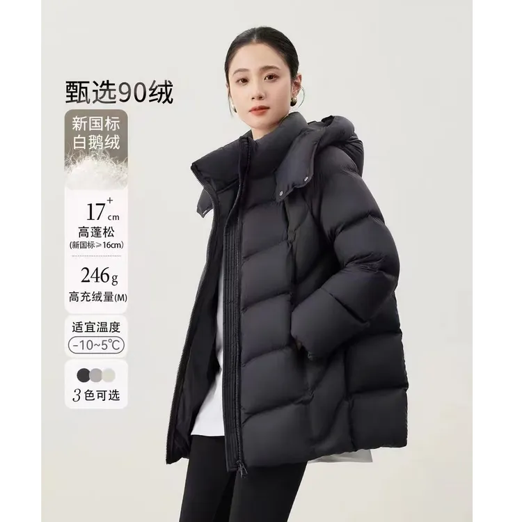 【25S98-hyn】90鹅绒连帽中长厚款女士羽绒服御寒保暖不压身