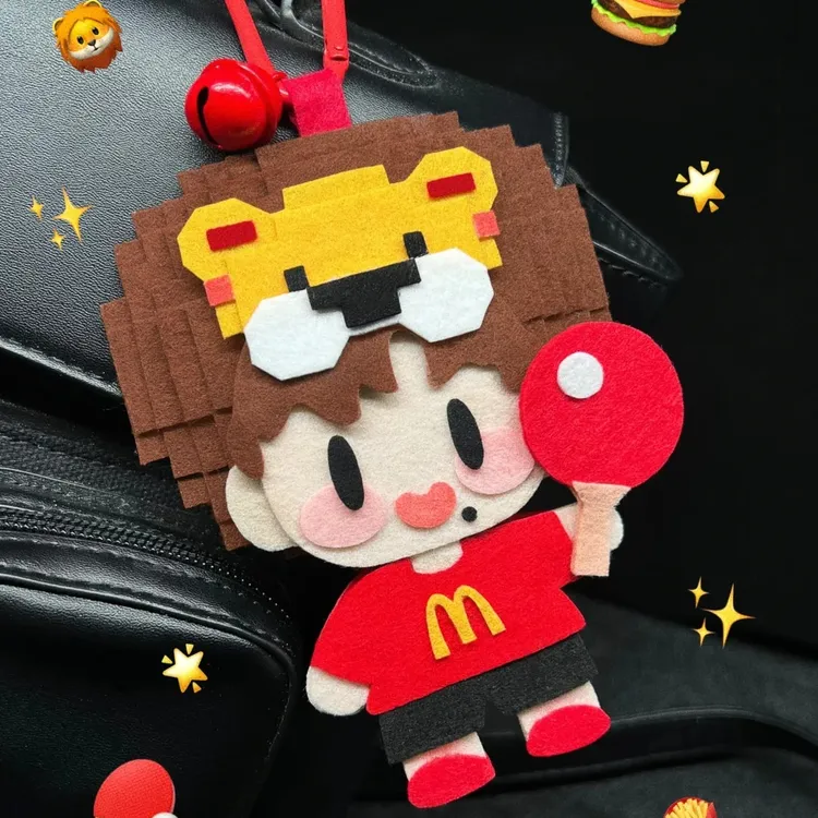 麦当劳联名莎头王楚钦创意像素公仔不织布挂件可爱卡通送朋友装饰