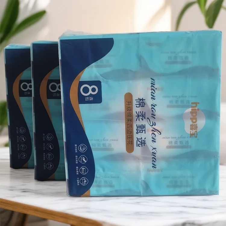 喜包抽纸5层加厚四边压花工艺可湿水大包纸巾家用抽取式面巾纸