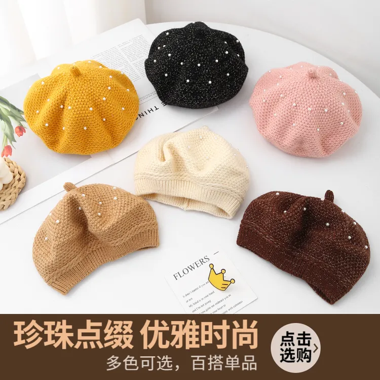 婴儿帽子秋冬婴幼儿可爱新生儿女宝宝公主胎帽冬季珍珠针织毛线帽