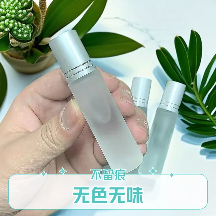 多功能魔术道具万变神油不脱胶取下无痕持久耐用无色无味万变胶水