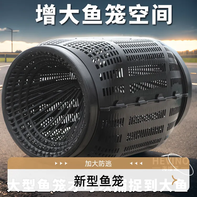 大号新型鱼笼地鱼笼倒须口防逃钓鱼网笼圆形鱼网笼新款圆形地笼