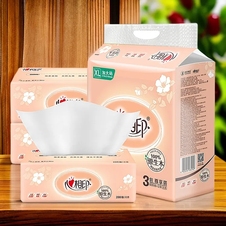 心相印软抽XL200抽1提3大包抽取试柔软擦试纸家用办公纸巾抽纸