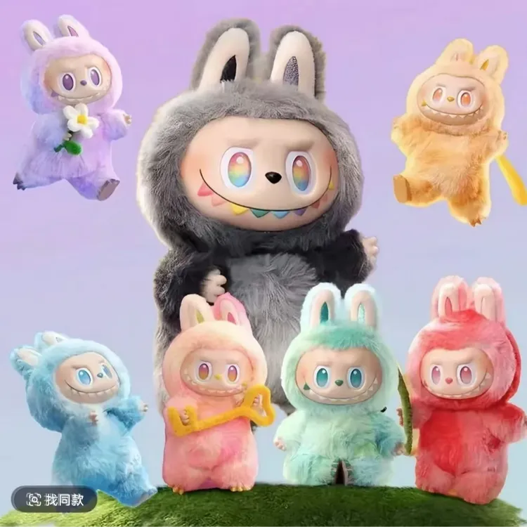 拉布布三代高能系列小玩偶