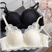 CHENXINYU【1.5厘米】缎面法式轻奢蕾丝拼接内衣女小胸聚拢显大上托