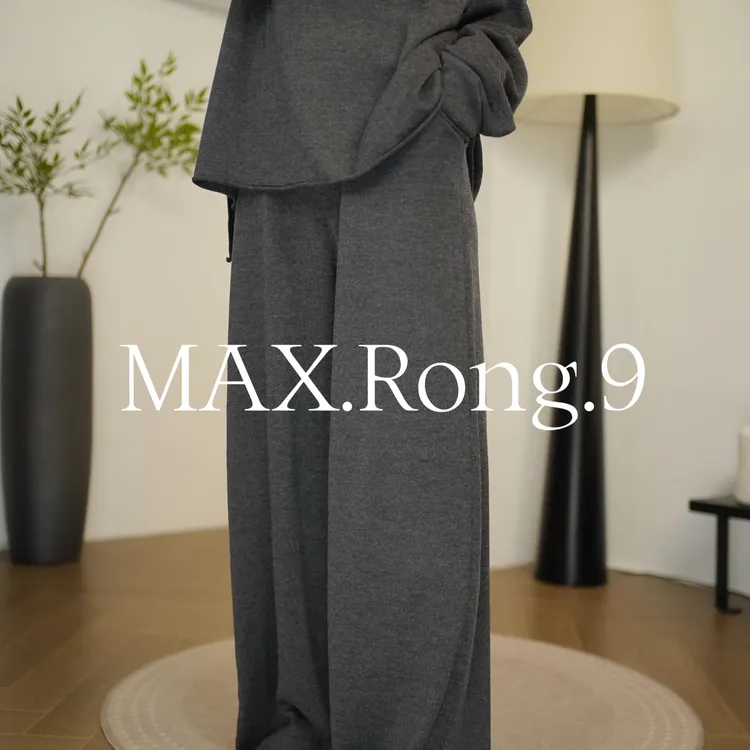 MAX.Rong.9【森里系】长裤 精纺羊毛软糯 四平针直筒裤