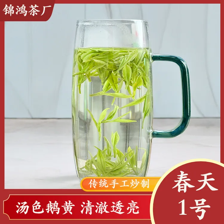 春天一号A94 安吉高山白茶明前茶送礼茶礼兰花香茶叶安吉浓香白茶