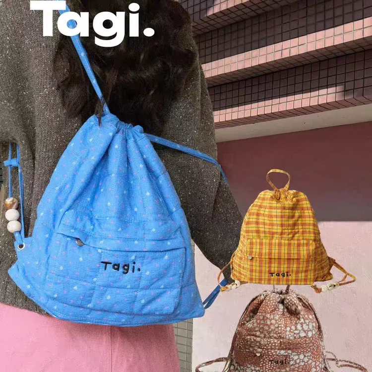 Tagi（双肩背包便携）书包学生上课包大容量双肩包书包抽绳包电脑包