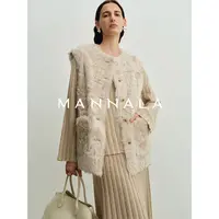 MANNALA丨“雾凇马甲”天然皮草柔软娇嫩短款两穿小湖羊马甲Q6344