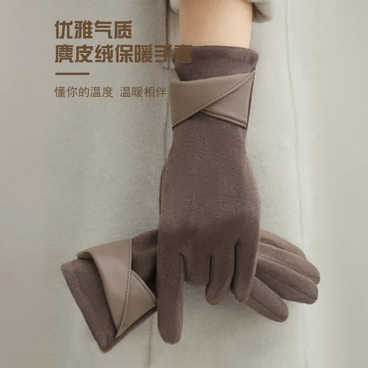 麂皮绒手套女冬季2025新款加绒保暖手套防寒触屏骑行开车防风手套