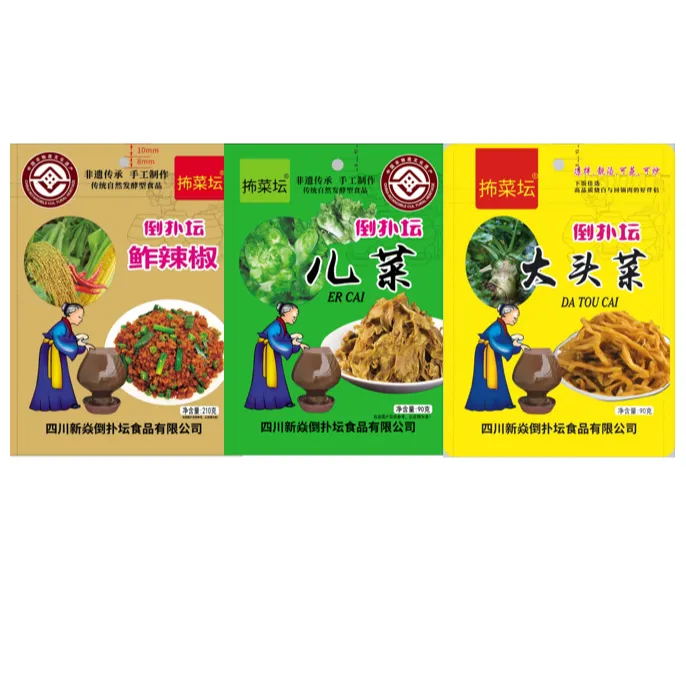 【倒扑坛鲊辣椒、大头菜、儿菜】小罐正宗古法发酵、卫生营养开胃下饭