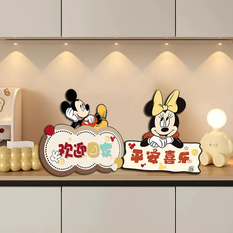 F欢迎回家创意立体摆台画玄关桌面小摆件米奇米妮卧室床头艺术画