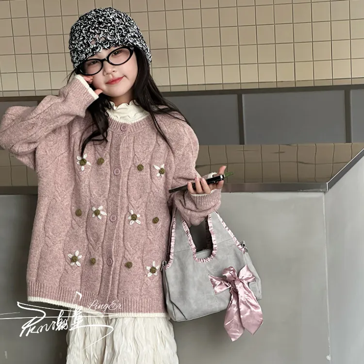 女童毛衣外套春秋2025新款儿童女大童慵懒高级感韩系秋季长袖开衫