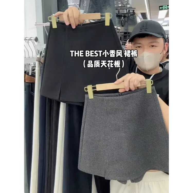 灰色百搭毛呢裙裤2025年秋冬季新款加厚高腰设计显瘦宽松半身裙
