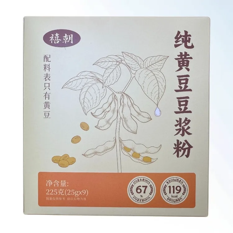 禧朝纯黄豆豆浆粉 配料黄豆 纯豆浆蛋白质含量高 营养丰富
