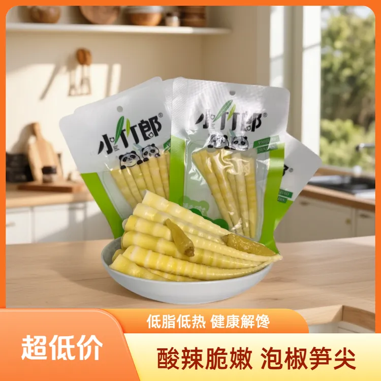 自营小竹郎泡椒笋尖脆嫩入味解馋的美味休闲低脂零食