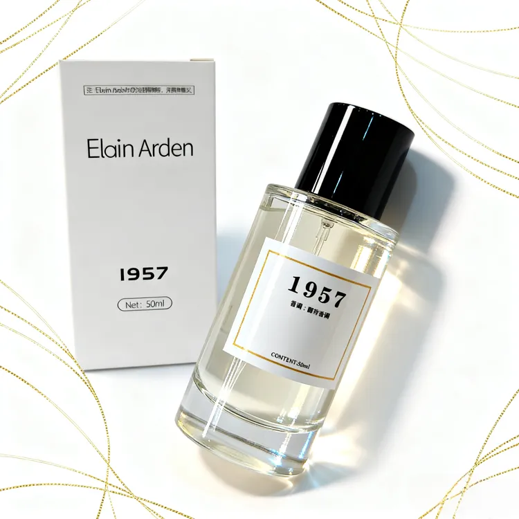 1957定制香熏香氛约会通勤伪体香自用送礼物