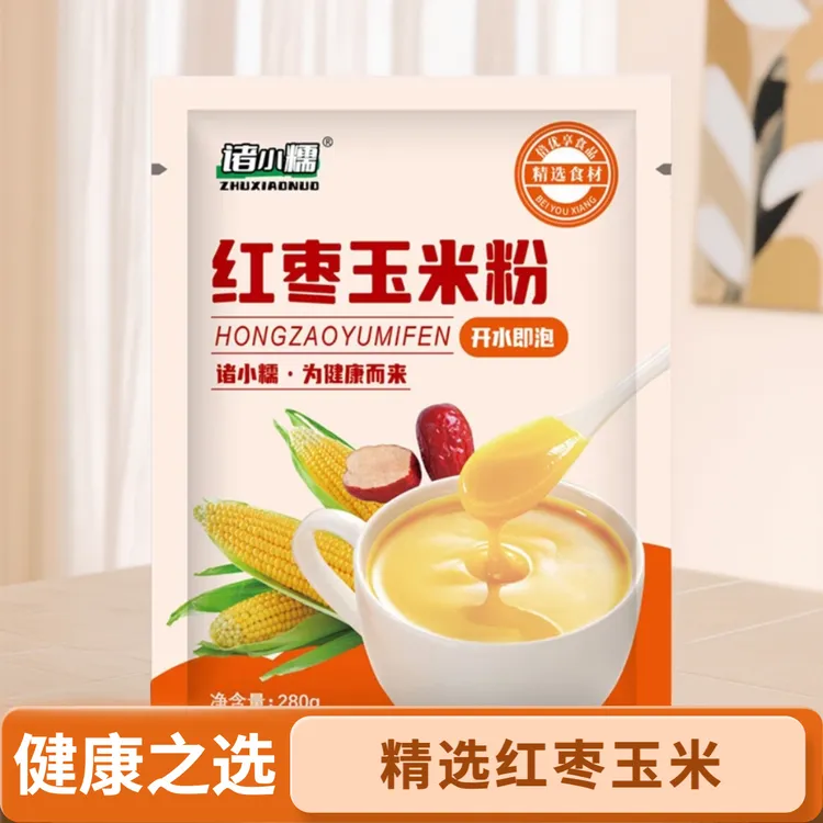 诸小糯红枣玉米糊健康营养粗粮美味可作代餐0添加剂0蔗糖