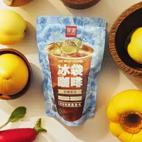 【保质期25.12.26】菲诺冰袋咖啡（无糖黑咖/无糖美式）组合210ml*8袋