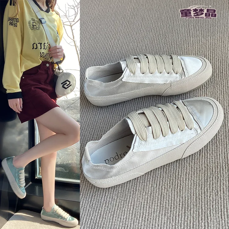 童梦晶2025年春季平底小白绸缎西班牙小众帆布鞋明星同款百搭鞋子