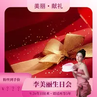【李美丽专属】2025百搭撞色小众轻奢高级复古手提单肩斜挎包-2611