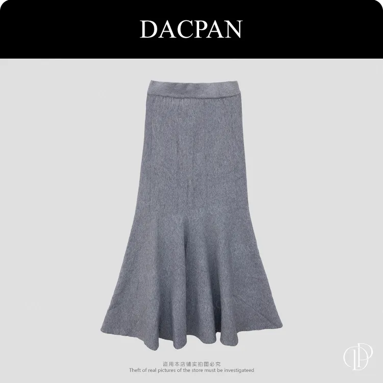 DACPAN-“人鱼的眼泪”羊绒针织鱼尾半身裙 2025/盼·PP 8053