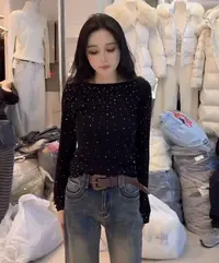 长袖亮晶晶毛针织衫圆领白色时尚短款打底#2827
