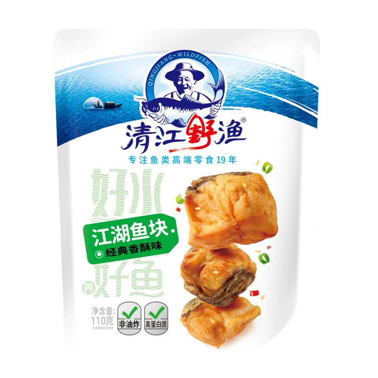 土老憨清江野渔110g江湖系列小鱼仔休闲零食鱼肉块