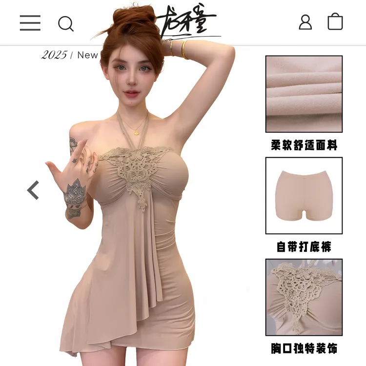 （清）龙怼怼推荐【热情桑巴】显瘦一字肩裙夏季法式小众收腰修身辣妹
