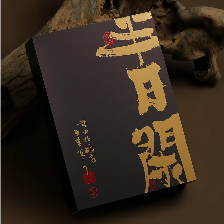 简易盒卡盒空盒30泡（100个）