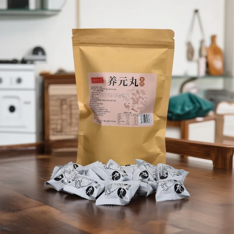 鸿润万滢养元丸（大蜜丸）草本精华萃取