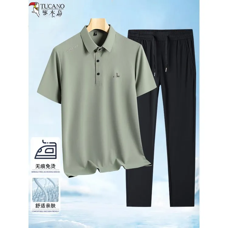 啄木鸟夏季冰丝无痕套装男士短袖T恤休闲裤子2025新款爸爸两件套