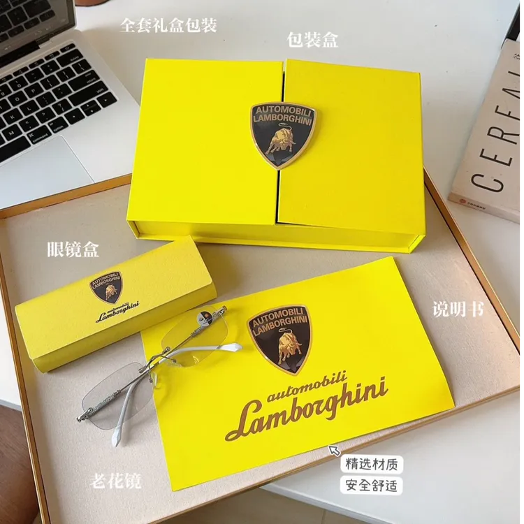 Lamborghini兰博基尼男女通用轻便无边框时尚防紫外线老花镜