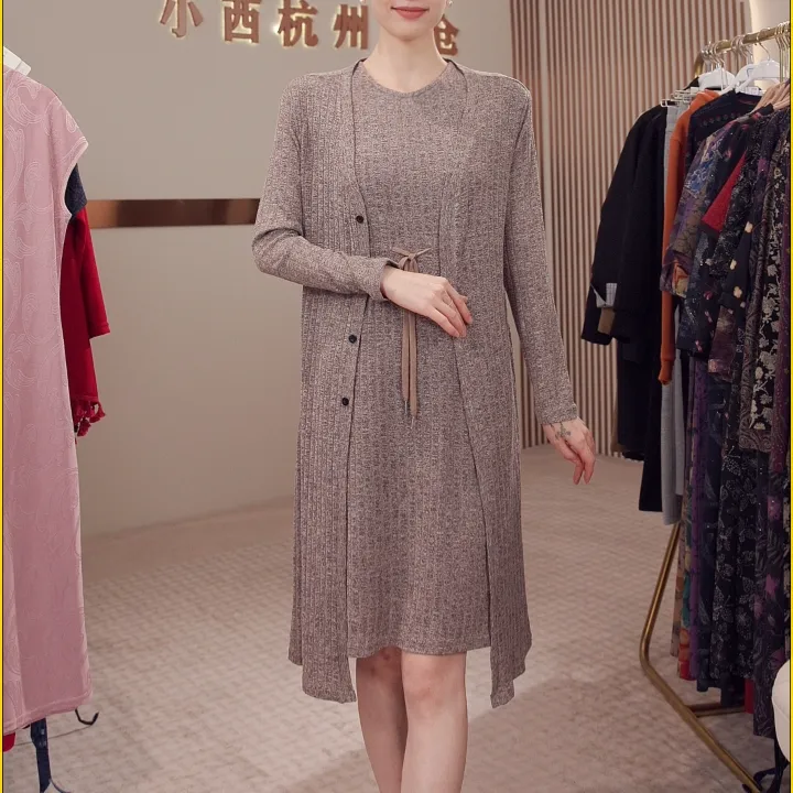 【黄小西】新款针织外套加无袖系带连衣裙气质两件套8221-2300#