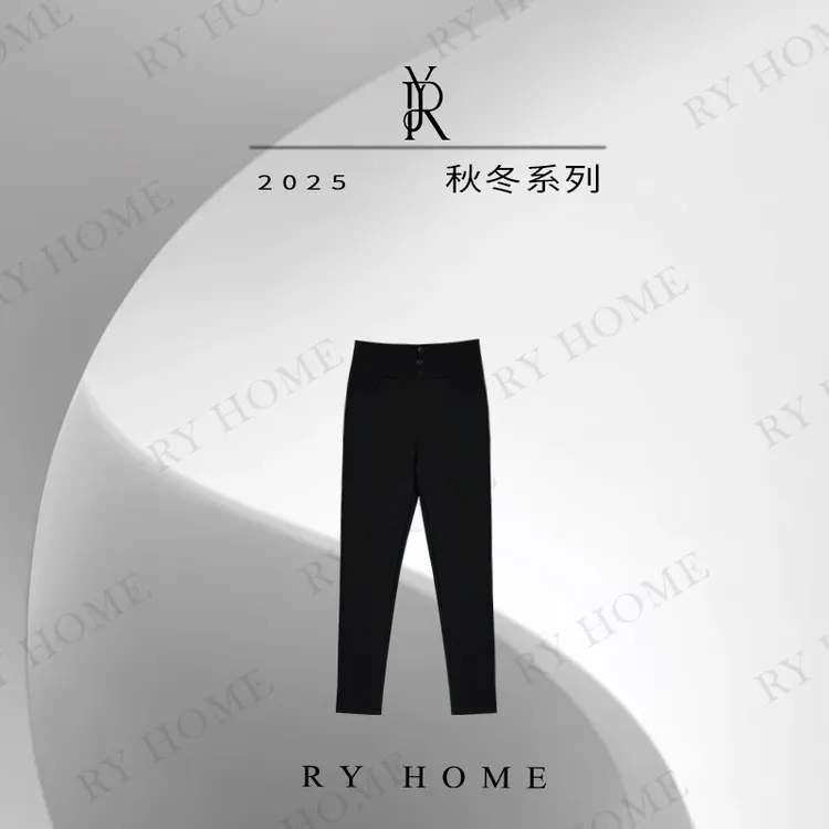 【容雨RYHOME】90白鹅绒三粒扣四面弹女款石墨烯羊绒鹅绒裤253K2797