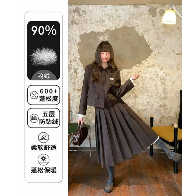 韩版呢子90绒外套半身裙两件套女秋冬季新款气质休闲时尚套装