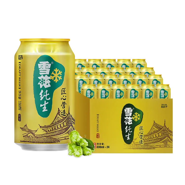 【雪花啤酒旗舰店】纯生啤酒8度330ml*24听