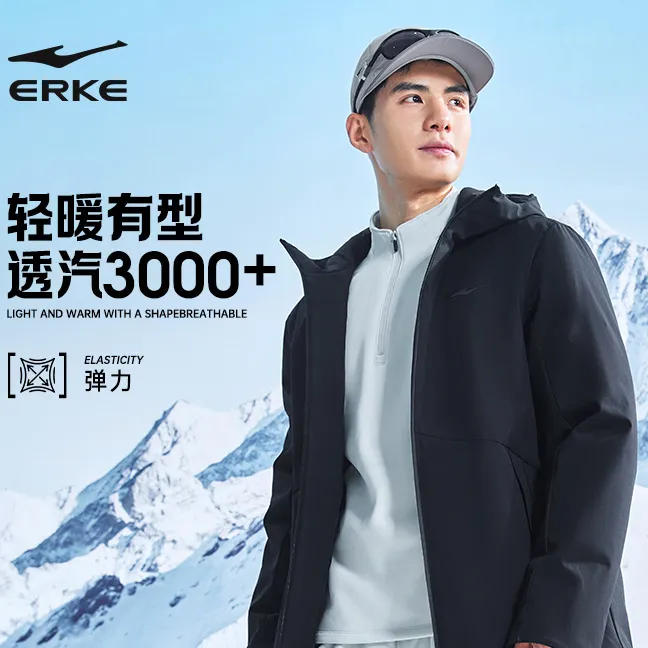 鸿星尔克棉服男款2025冬季新款男士通勤防风运动外套行政夹克男装