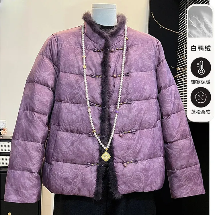 新中式妈妈冬装国风盘扣羽绒服外套时尚中老年女装上衣保暖棉袄子