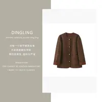 【四季青丁玲轻奢】设计感轻奢精致小众开衫高级气质外套