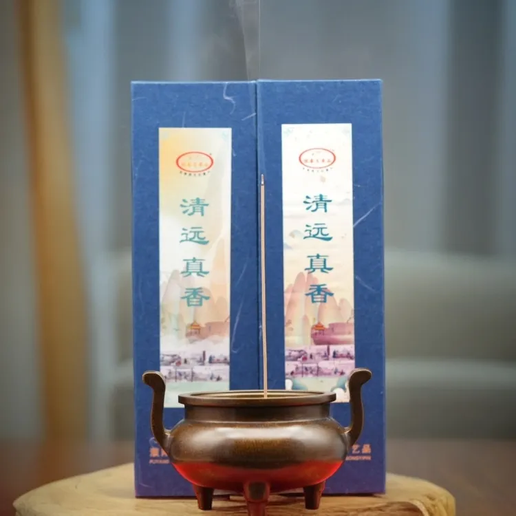 清远真香天然檀香线香卧香家用室内熏香供香拜拜香