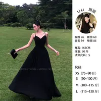 【夜曲】长款赫本风黑色背心连衣裙女夏季高端精致法式吊带裙25086