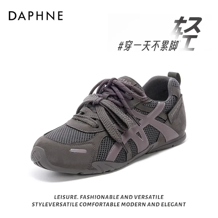 达芙妮德训鞋老爹鞋子女款爆款2025新款软底舒适透气百搭运动鞋SS